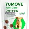 Yumove Joint Care One-A-Day Chews Large Dog 31kg-45kg - Pack 30 Chews -Pet Supplies Store 71aS3cBZOCL. AC SX425