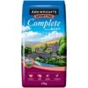Arkwrights Sporting Complete Extra Beef 15kg - 15kg -Pet Supplies Store 9ce9060f0898820042948c9cae8eda21218021dd