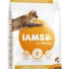 Iams For Vitality Adult Cat Food Hairball Reduction With Chicken - 10kg -Pet Supplies Store HAIRBALL T90001343 192614 600px
