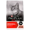 Purina Pro Plan Cat Vital Senses Adult Dry Food With Salmon - 10kg