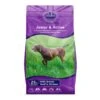 Alpha Junior & Active Field Nuggets Dry Dog Food - 15kg -Pet Supplies Store f519f33cc9929350cf6661c83b21024d348fe06b