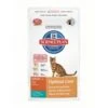 Hills Science Plan Feline Adult Optimal Care With Tuna - 2kg -Pet Supplies Store hills science plan feline adult optimal care with tuna 4 2