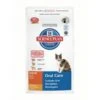 Hills Science Plan Feline Adult Oral Care Chicken - 5kg -Pet Supplies Store hills science plan feline adult oral care chicken 3