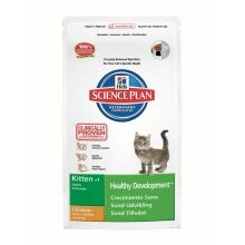 Hills Science Plan Kitten Healthy Development With Chicken - 5kg 5 Hills Science Plan Kitten Healthy Development With Chicken - 5kg - Image 3