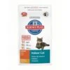 Hills Science Plan Feline Adult Indoor Cat With Chicken - 4kg -Pet Supplies Store hills science plan feline adult indoor cat chicken