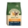James Wellbeloved Turkey & Rice Oral Health Cat Dry Food - 4kg -Pet Supplies Store media 2000x bbf582fb 8edc 4d10 b6f5 cbee946fa69f