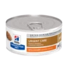 Hills A/d Urgent Care Dog & Cat Chicken Tin - 156g - Pack 24 -Pet Supplies Store pd ad canine feline canned productShot 500