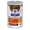 Hills C/d Multicare Wet Stew Dog Food - 354g: Pack 12 -Pet Supplies Store pd cd multicare canine chicken and vegetable canned productShot zoom jpg