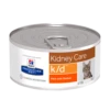 Hills Feline K/d Tin With Chicken - 156g - Pack 24 (OUT OF STOCK) -Pet Supplies Store pd feline prescription diet kd with chicken canned productshot 500.png.rendition.1199.1199 2