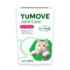 Yumove Joint Care Capsules For Cats - 60 Capsules 1 Yumove Joint Care Capsules For Cats - 60 Capsules -Pet Supplies Store yumove for cats lhcu